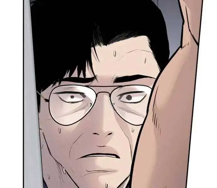 Bố Tôi Là Đặc Vụ Nettruyen ZZZ Chương 47 Page 32