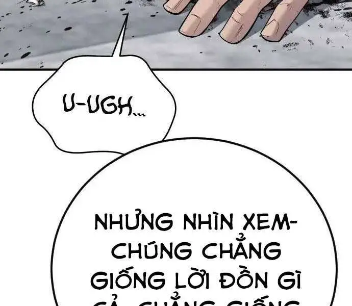 Bố Tôi Là Đặc Vụ Nettruyen ZZZ Chương 47 Page 64