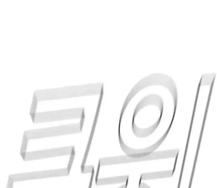 Bố Tôi Là Đặc Vụ Nettruyen ZZZ Chương 47 Page 193