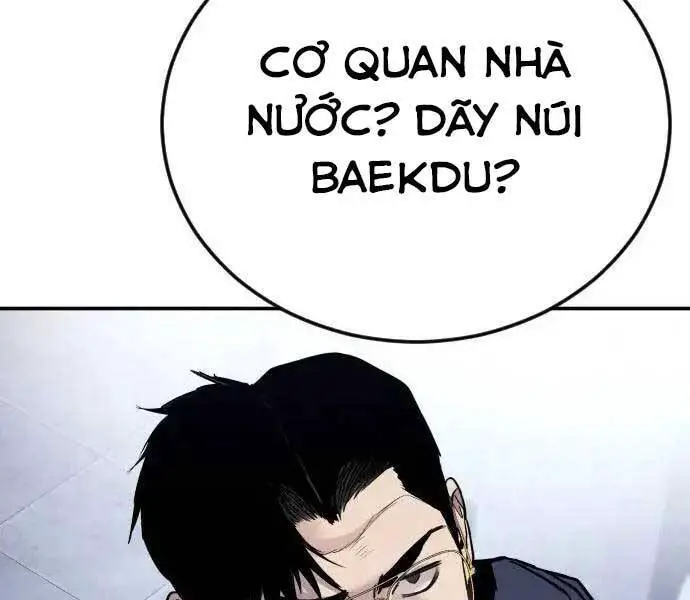 Bố Tôi Là Đặc Vụ Nettruyen ZZZ Chương 47 Page 205