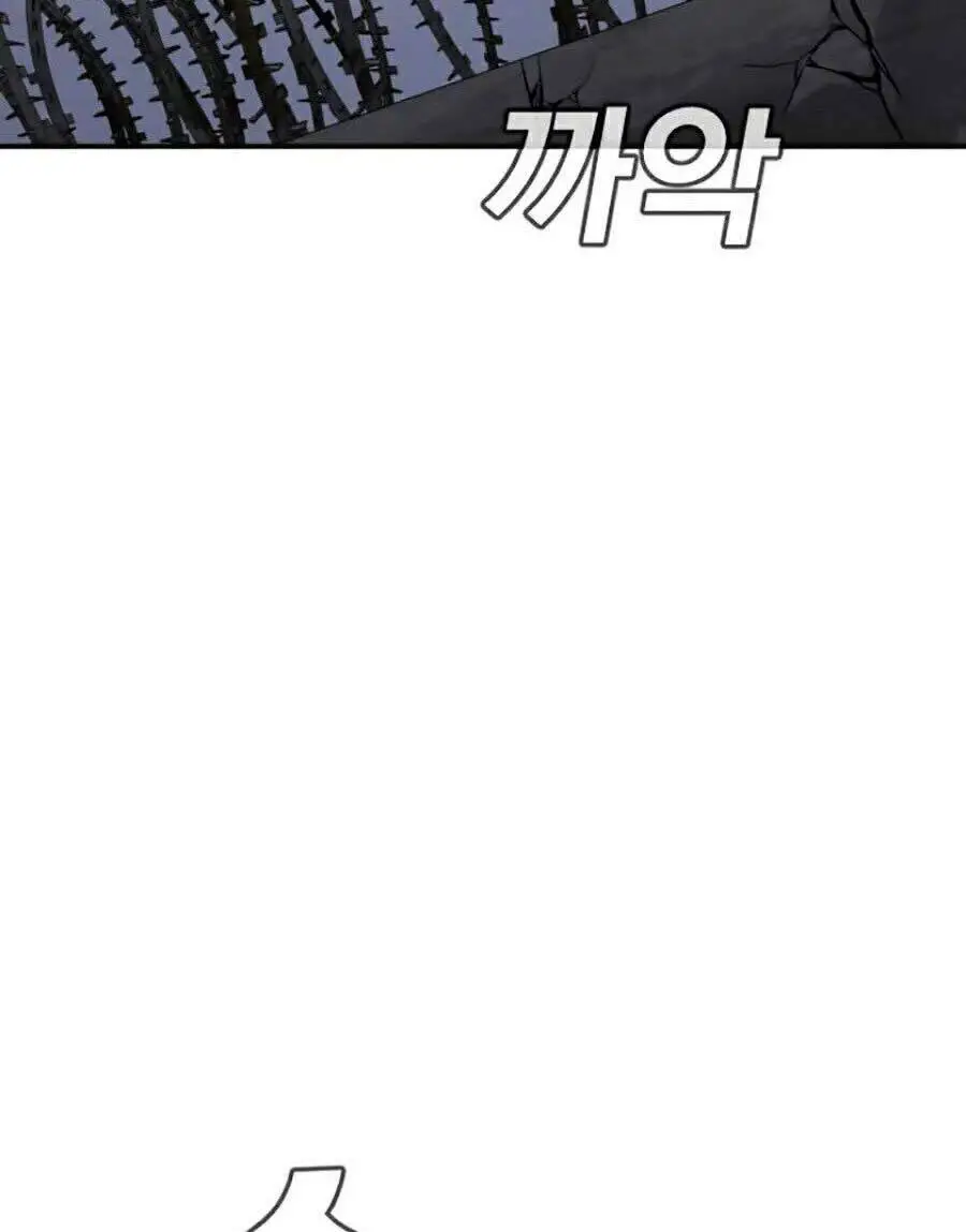 Bố Tôi Là Đặc Vụ Nettruyen ZZZ Chương 4 Page 302