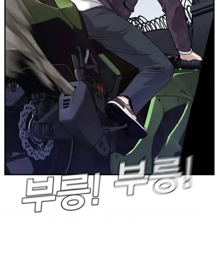 Bố Tôi Là Đặc Vụ Nettruyen ZZZ Chương 4 Page 309