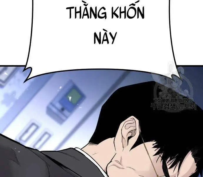 Bố Tôi Là Đặc Vụ Nettruyen ZZZ Chương 52.5 Page 97