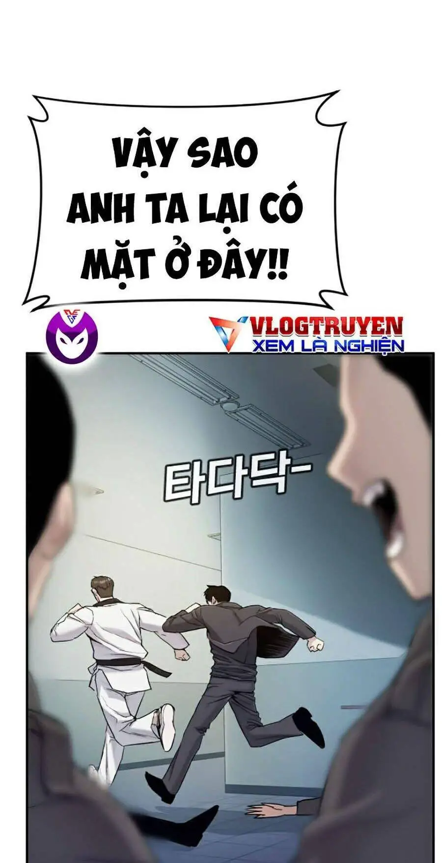 Bố Tôi Là Đặc Vụ Nettruyen ZZZ Chương 4.5 Page 56