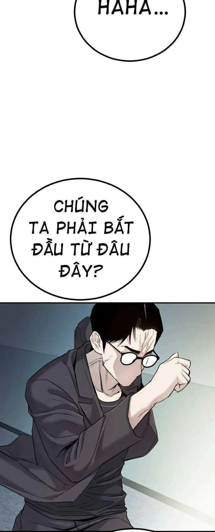 Bố Tôi Là Đặc Vụ Nettruyen ZZZ Chương 4.5 Page 59