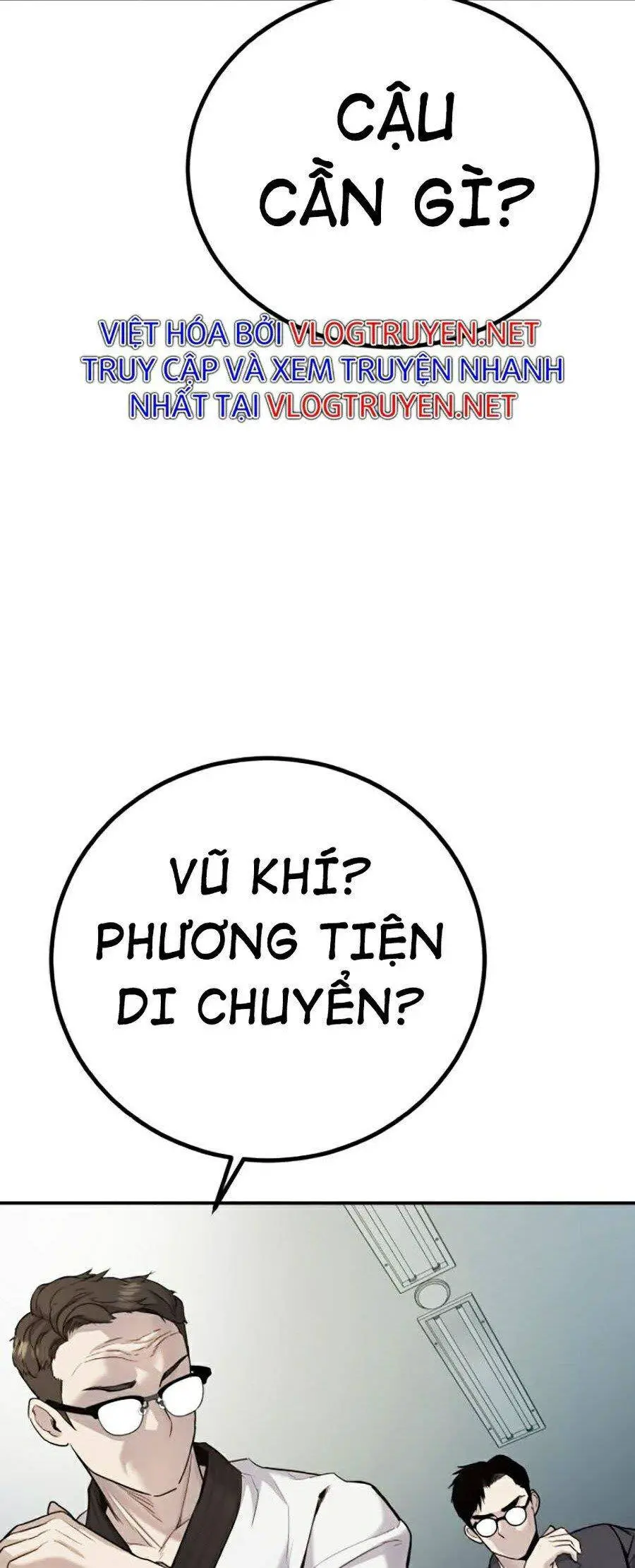 Bố Tôi Là Đặc Vụ Nettruyen ZZZ Chương 4.5 Page 60