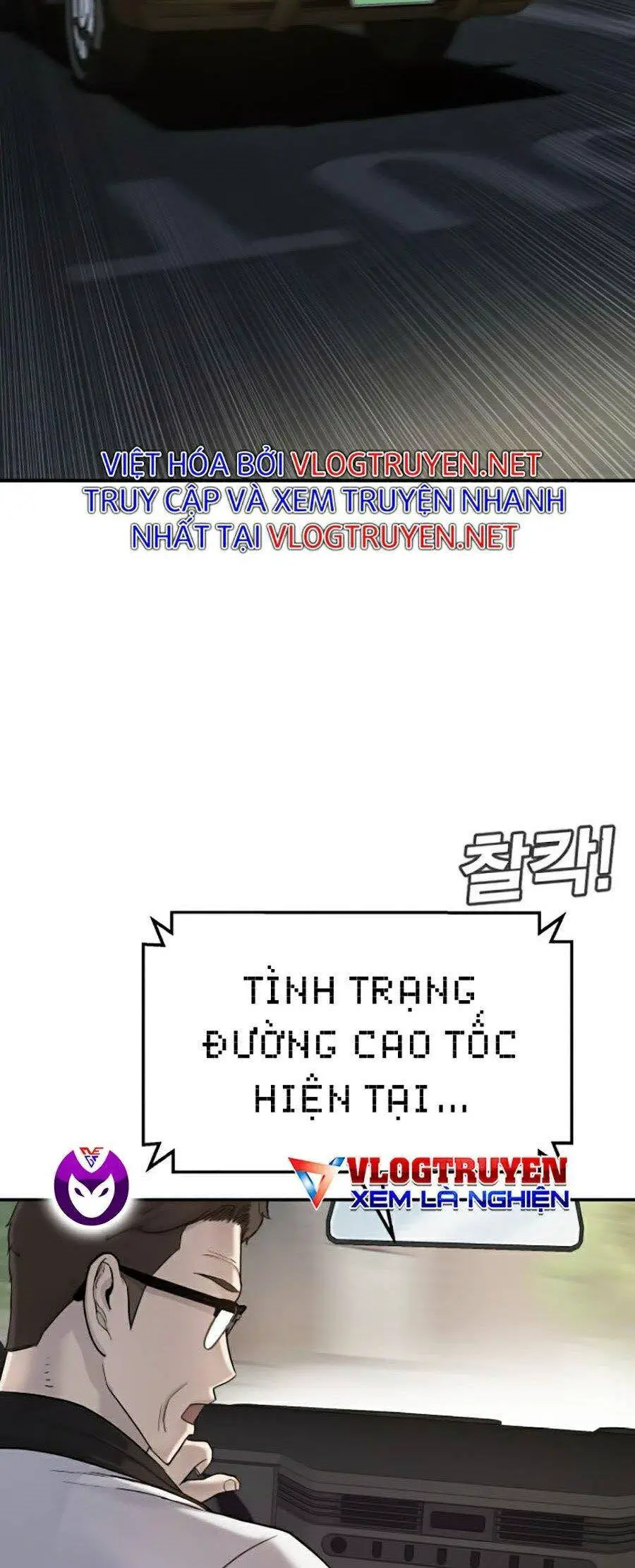 Bố Tôi Là Đặc Vụ Nettruyen ZZZ Chương 4.5 Page 66
