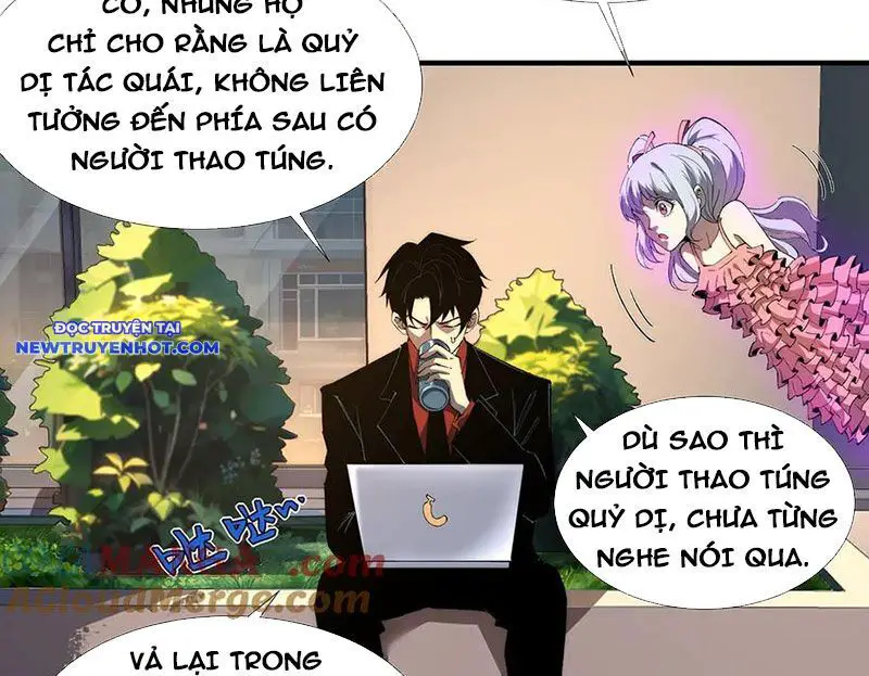 Vô Hạn Thôi Diễn Nettruyen ZZZ Chương 38 Page 12