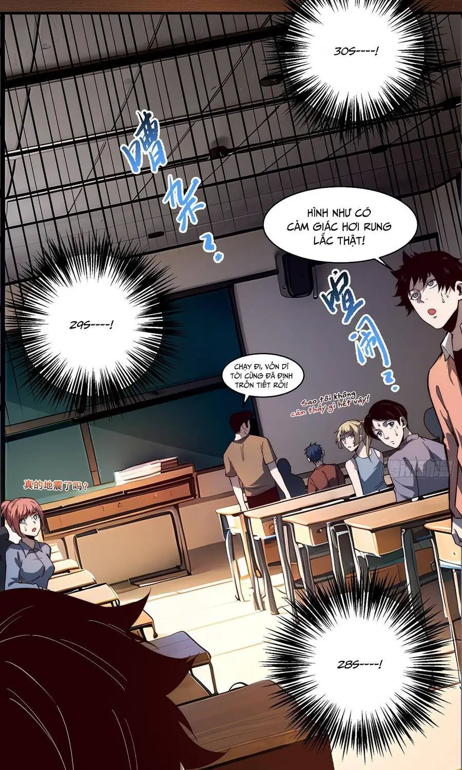 Vô Hạn Thôi Diễn Nettruyen ZZZ Chương 3 Page 7