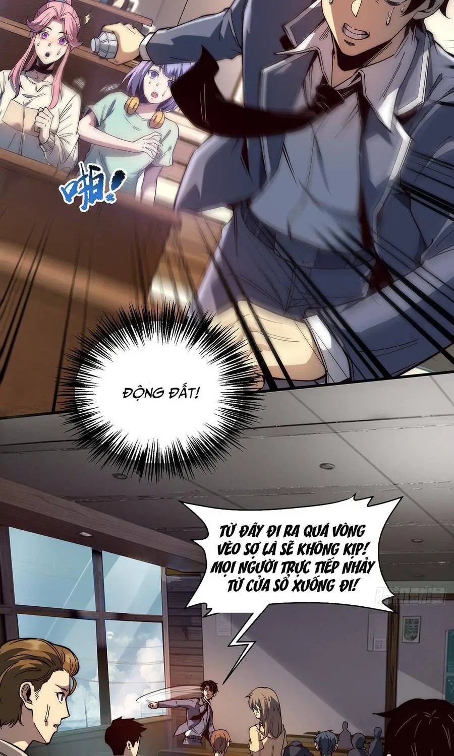 Vô Hạn Thôi Diễn Nettruyen ZZZ Chương 3 Page 10