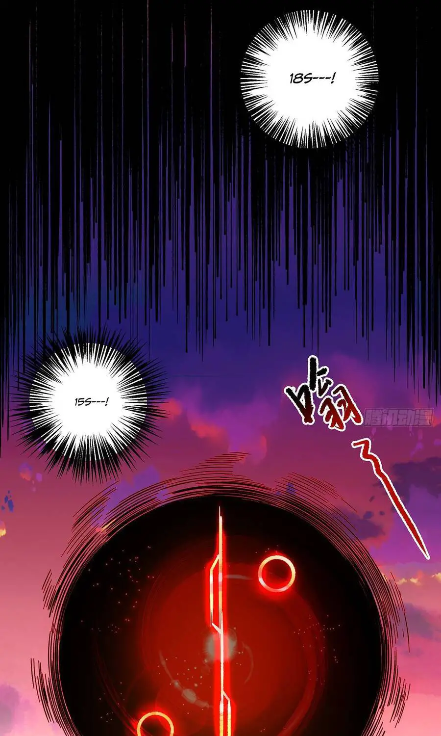 Vô Hạn Thôi Diễn Nettruyen ZZZ Chương 3 Page 23