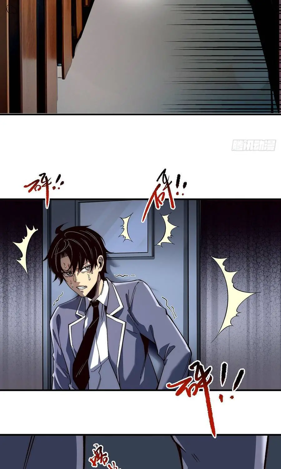 Vô Hạn Thôi Diễn Nettruyen ZZZ Chương 3 Page 49