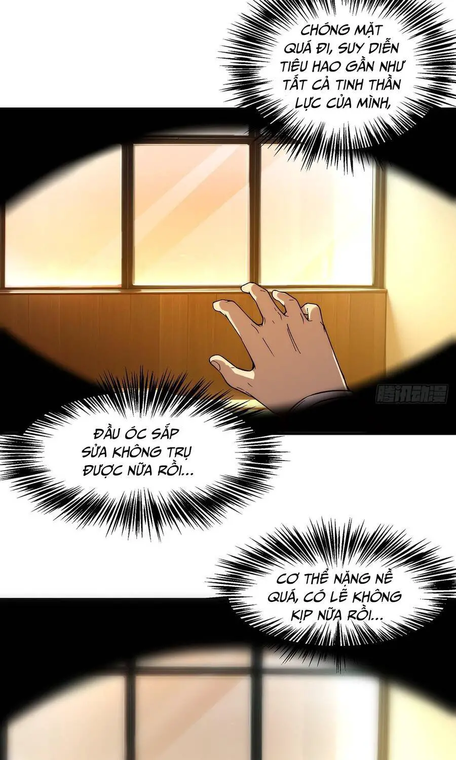 Vô Hạn Thôi Diễn Nettruyen ZZZ Chương 3 Page 51