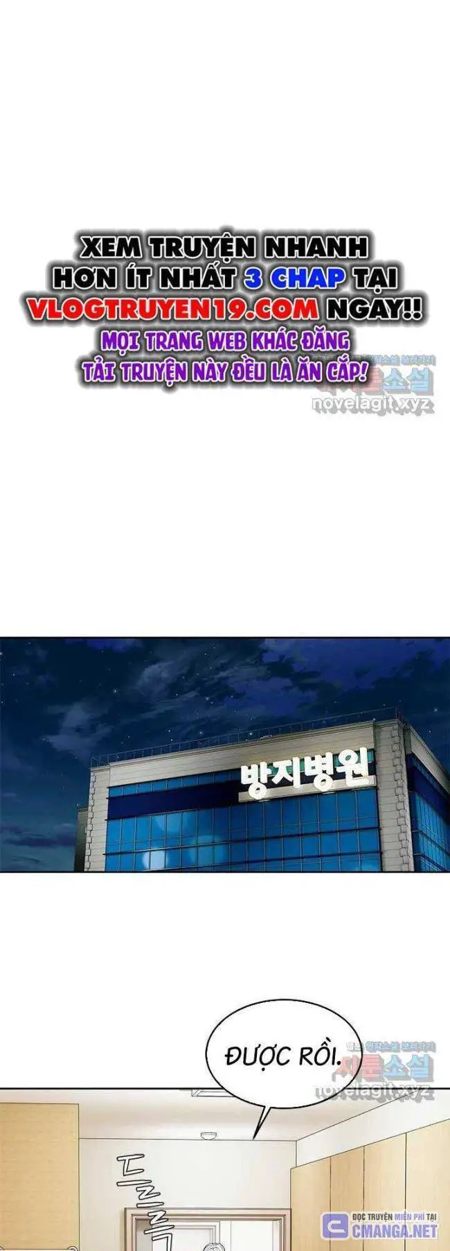 Đội Trưởng Lính Đánh Thuê Nettruyen ZZZ Chương 230 Page 44