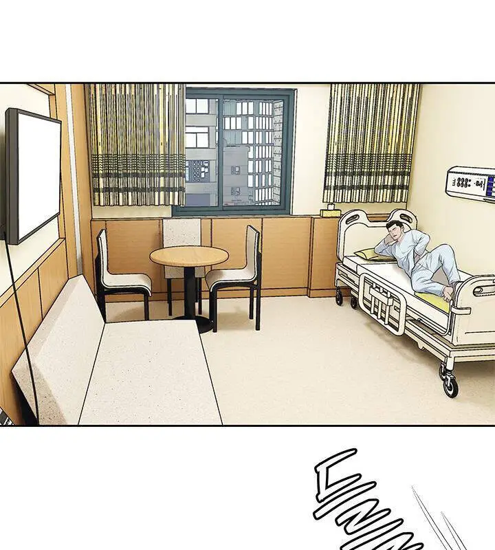 Đội Trưởng Lính Đánh Thuê Nettruyen ZZZ Chương 204 Page 80