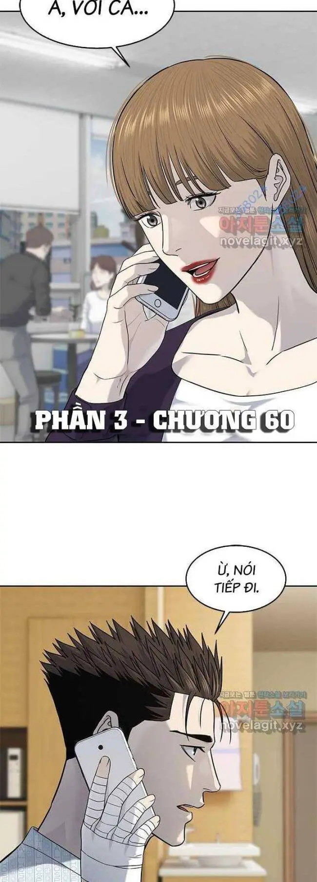 Đội Trưởng Lính Đánh Thuê Nettruyen ZZZ Chương 229 Page 4