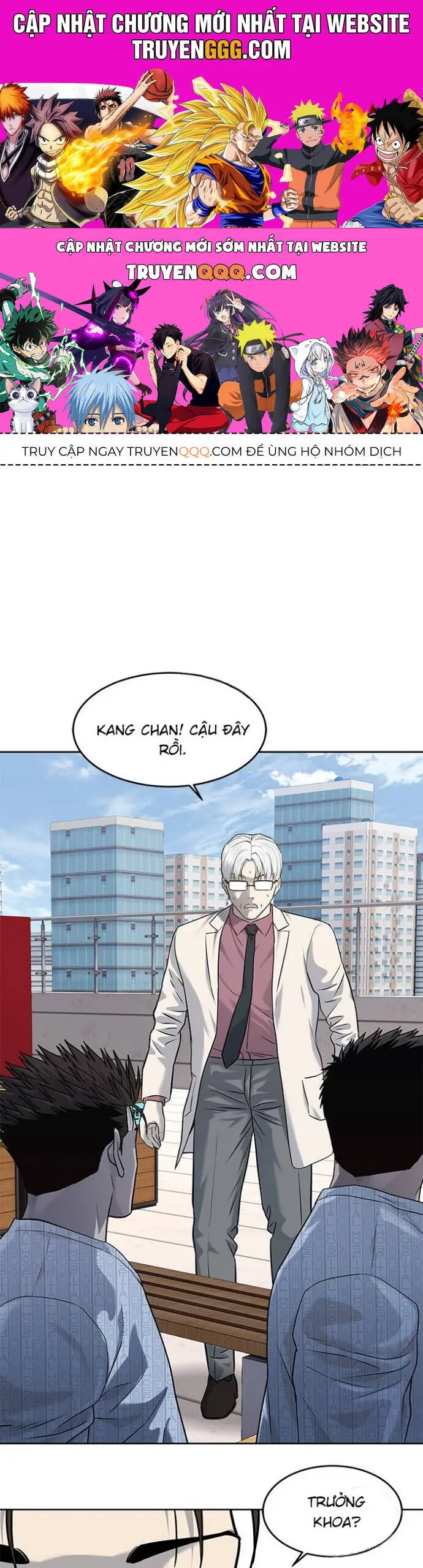 Đội Trưởng Lính Đánh Thuê Nettruyen ZZZ Chương 233 Page 1