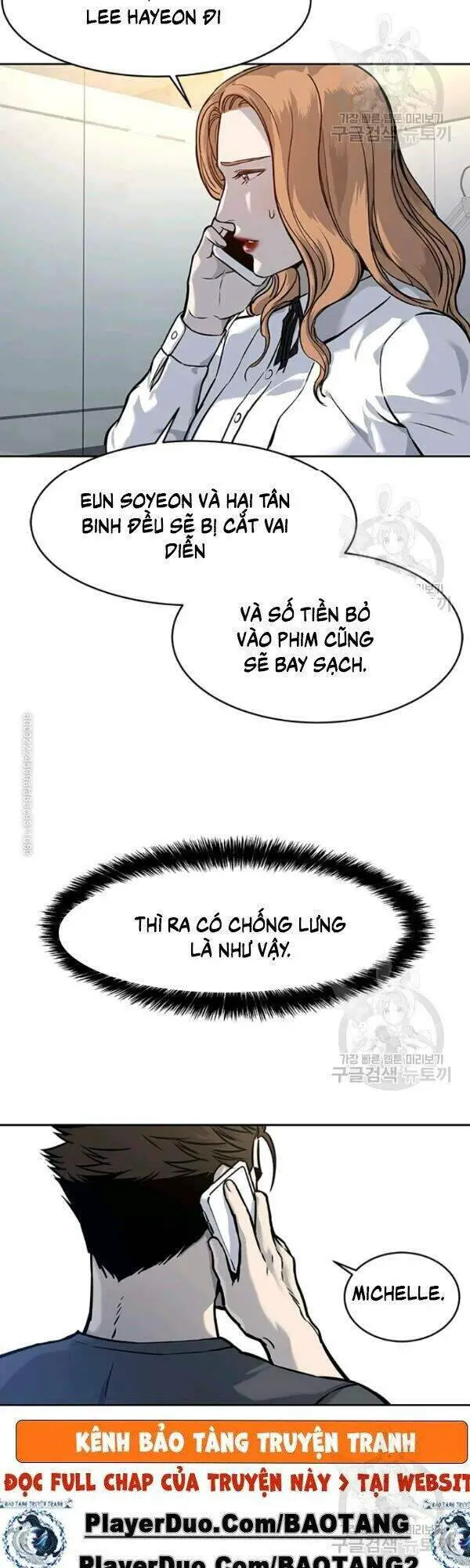 Đội Trưởng Lính Đánh Thuê Nettruyen ZZZ Chương 73 Page 6