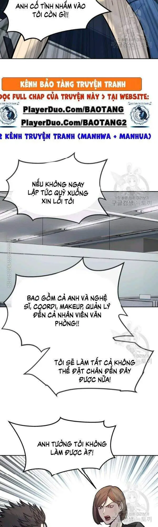 Đội Trưởng Lính Đánh Thuê Nettruyen ZZZ Chương 73 Page 48