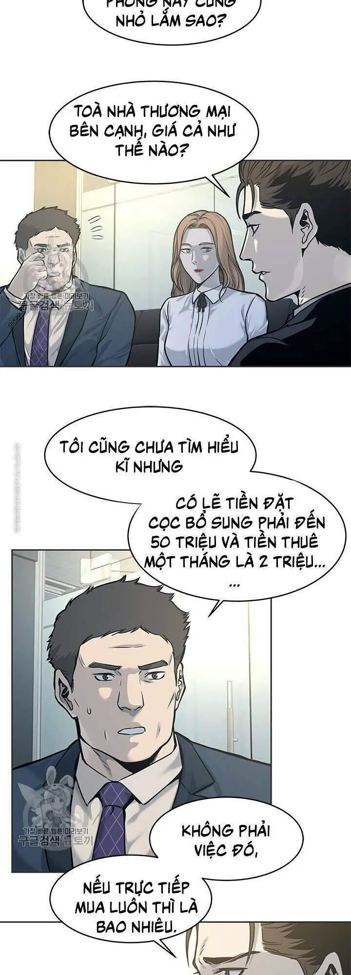 Đội Trưởng Lính Đánh Thuê Nettruyen ZZZ Chương 74 Page 40