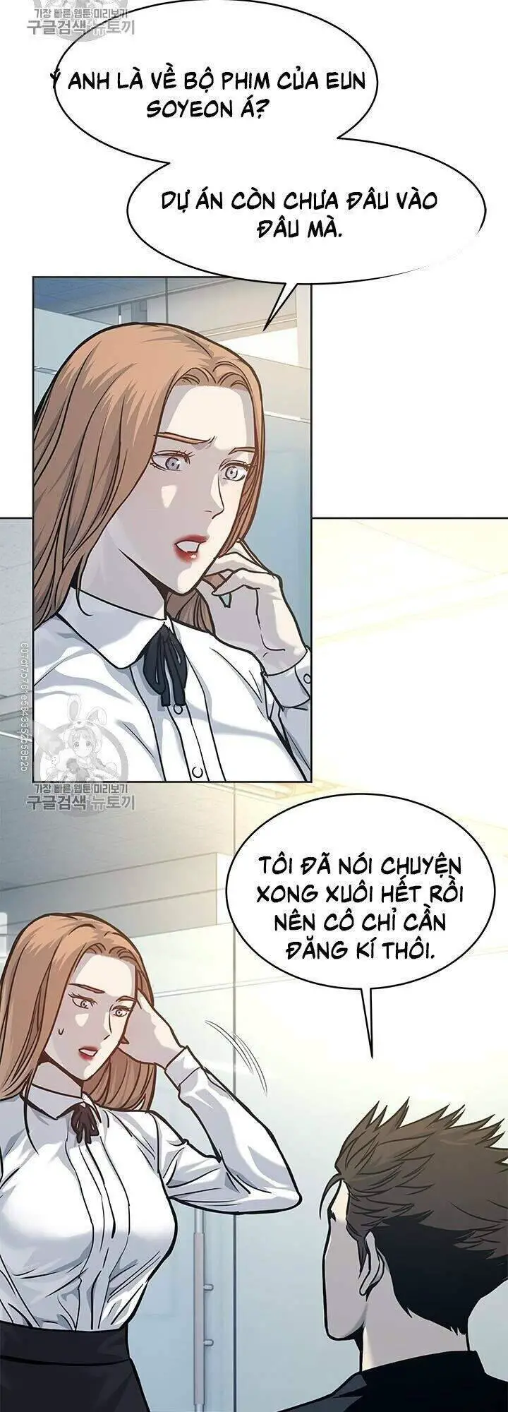 Đội Trưởng Lính Đánh Thuê Nettruyen ZZZ Chương 74 Page 51