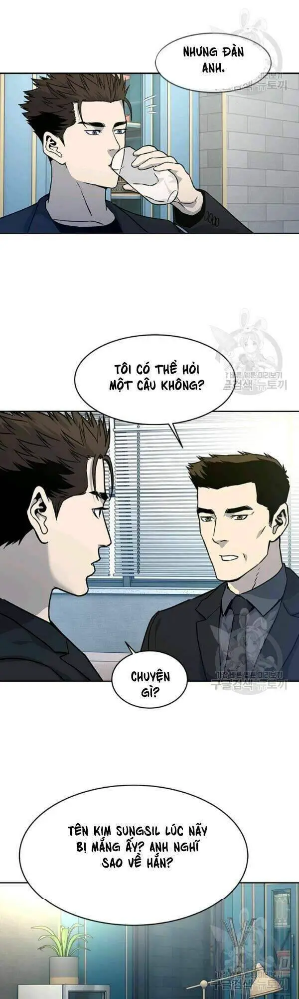 Đội Trưởng Lính Đánh Thuê Nettruyen ZZZ Chương 69 Page 37