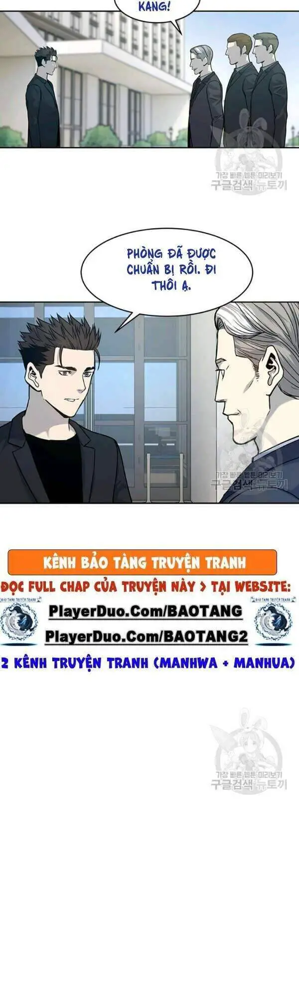Đội Trưởng Lính Đánh Thuê Nettruyen ZZZ Chương 69 Page 45