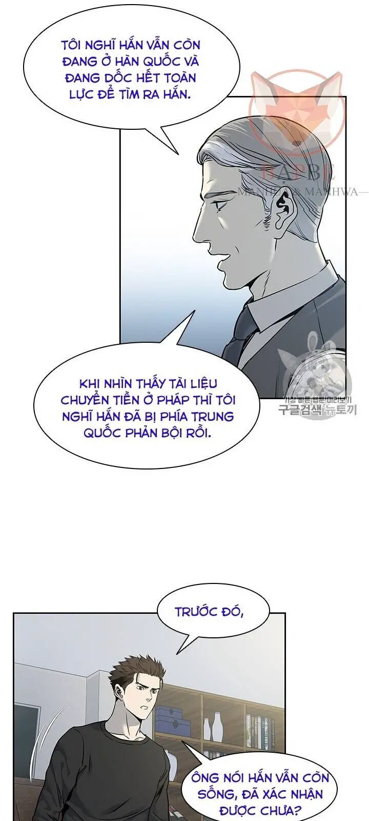 Đội Trưởng Lính Đánh Thuê Nettruyen ZZZ Chương 46 Page 10