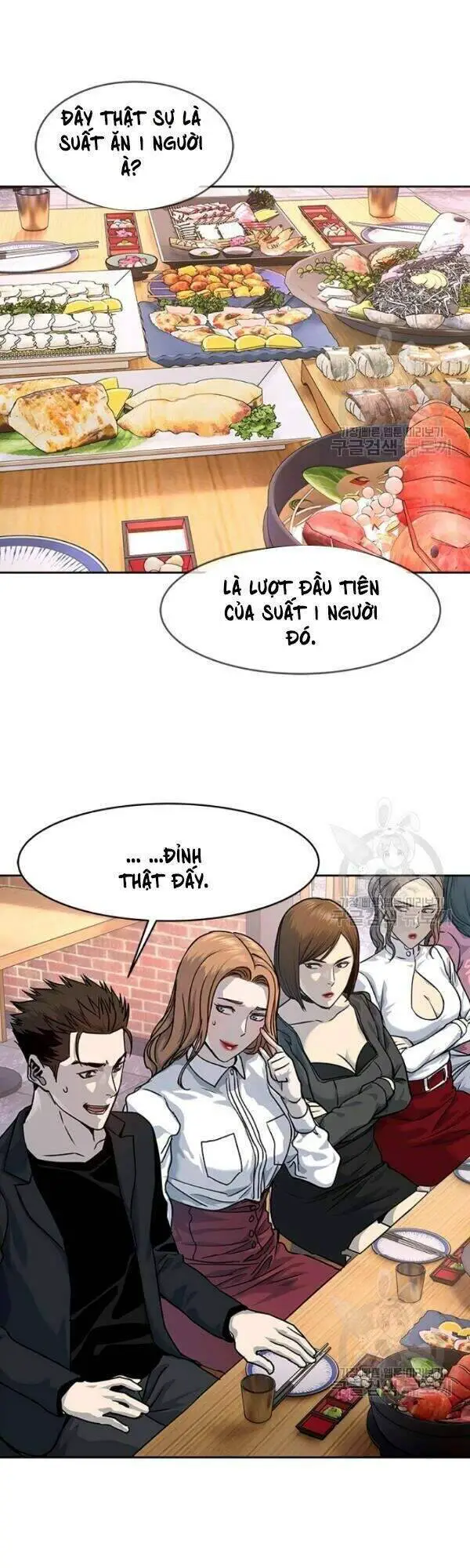 Đội Trưởng Lính Đánh Thuê Nettruyen ZZZ Chương 68 Page 20