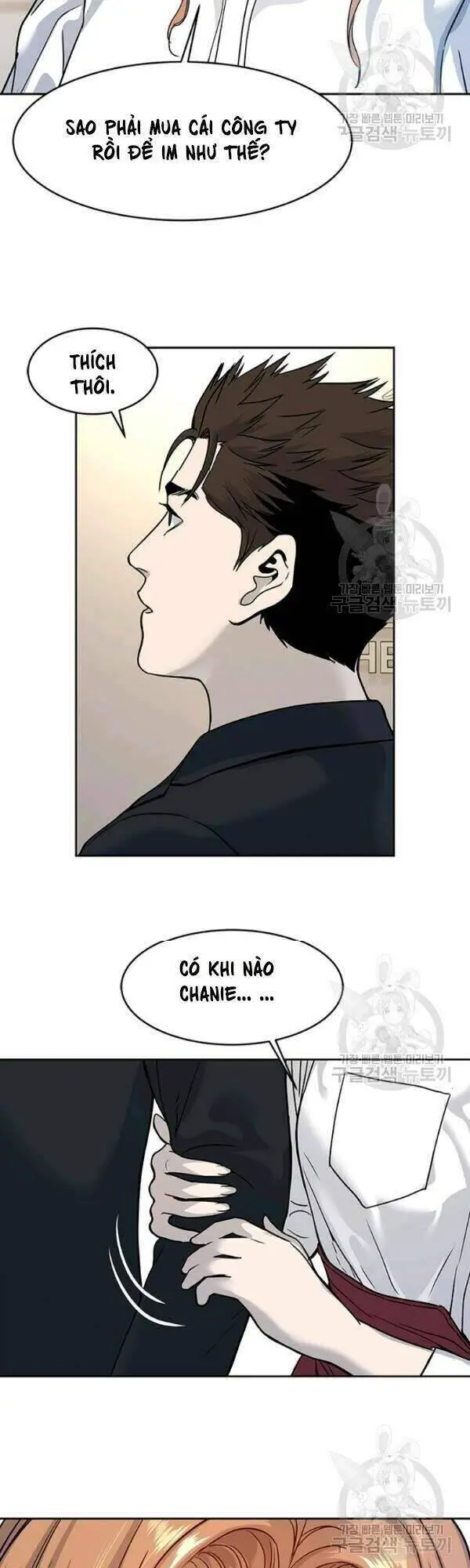 Đội Trưởng Lính Đánh Thuê Nettruyen ZZZ Chương 68 Page 34