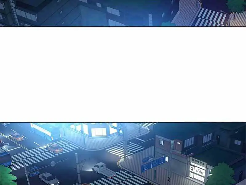 Đội Trưởng Lính Đánh Thuê Nettruyen ZZZ Chương 140 Page 14
