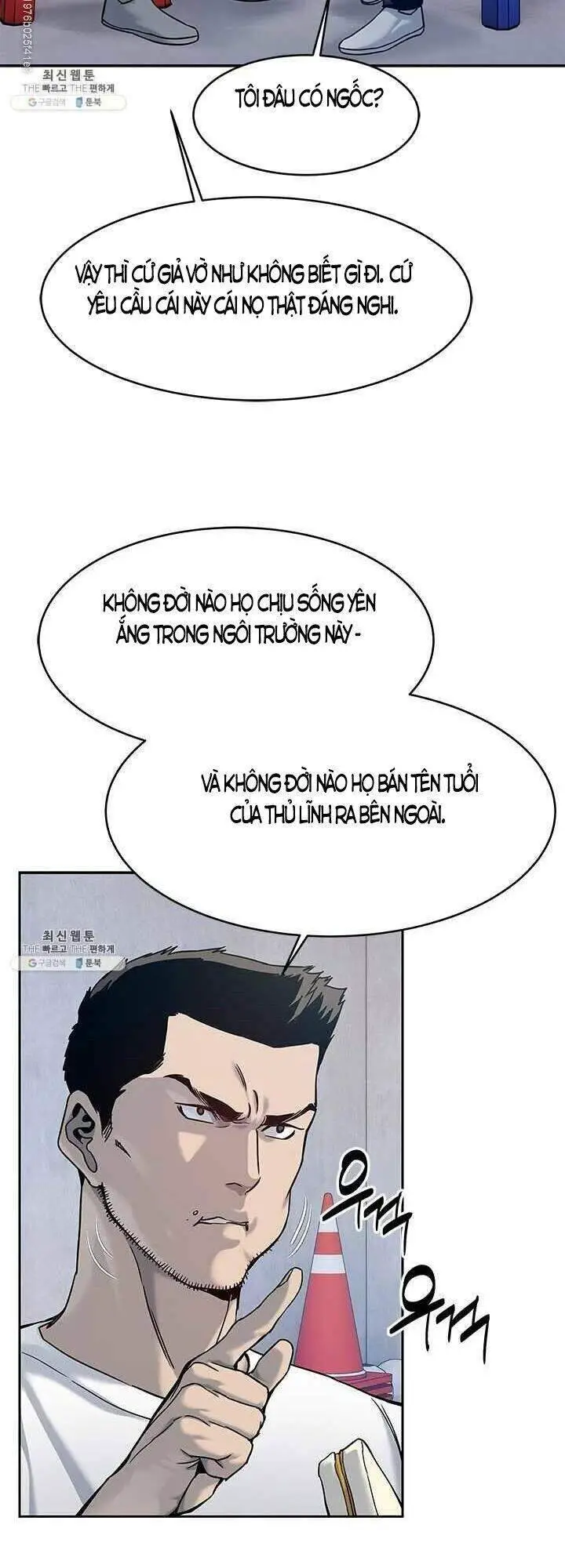 Đội Trưởng Lính Đánh Thuê Nettruyen ZZZ Chương 80 Page 26