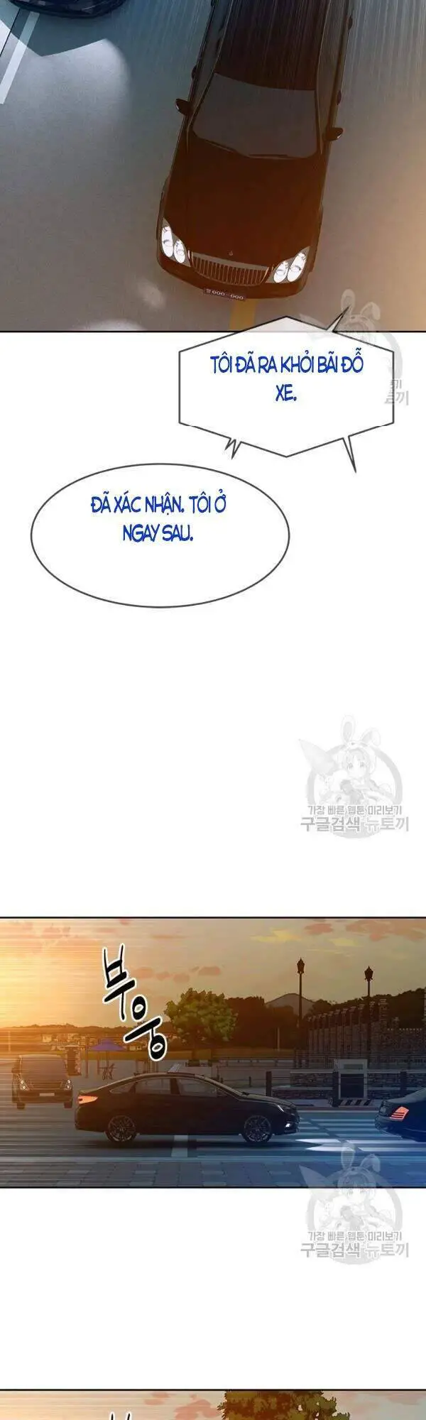 Đội Trưởng Lính Đánh Thuê Nettruyen ZZZ Chương 84 Page 22