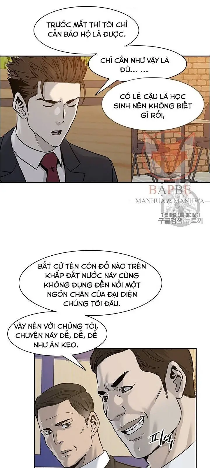 Đội Trưởng Lính Đánh Thuê Nettruyen ZZZ Chương 45 Page 48