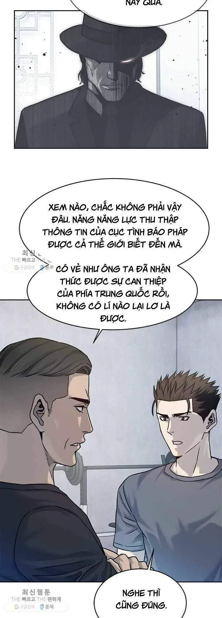Đội Trưởng Lính Đánh Thuê Nettruyen ZZZ Chương 78 Page 31