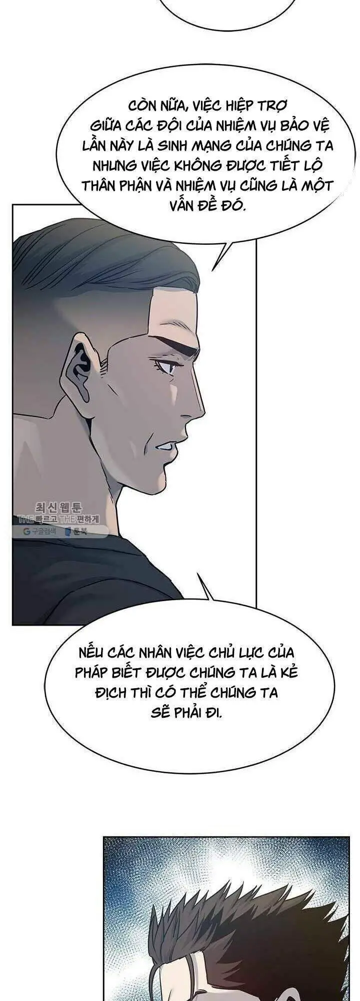 Đội Trưởng Lính Đánh Thuê Nettruyen ZZZ Chương 78 Page 32