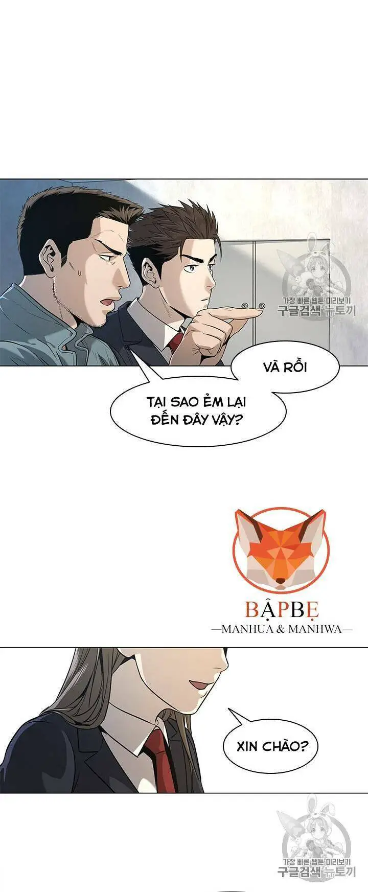Đội Trưởng Lính Đánh Thuê Nettruyen ZZZ Chương 17 Page 48