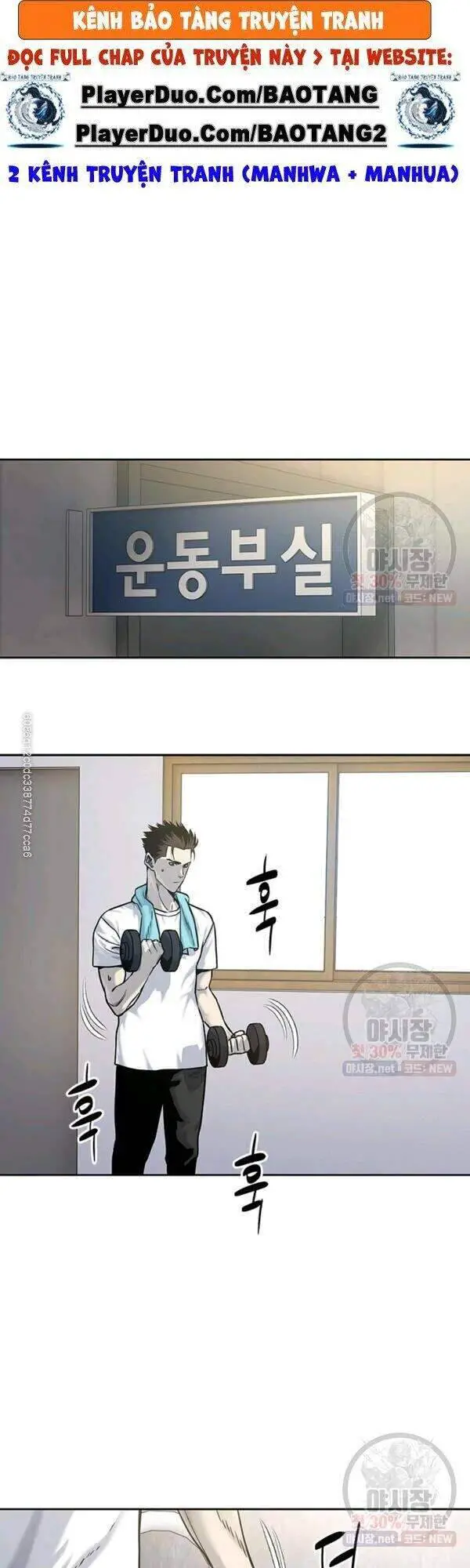 Đội Trưởng Lính Đánh Thuê Nettruyen ZZZ Chương 77 Page 42