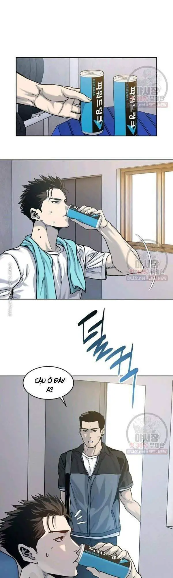 Đội Trưởng Lính Đánh Thuê Nettruyen ZZZ Chương 77 Page 47