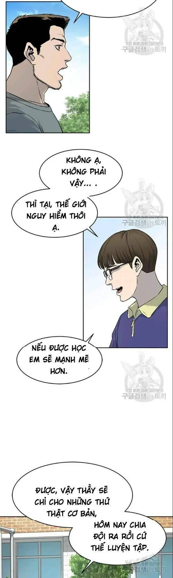 Đội Trưởng Lính Đánh Thuê Nettruyen ZZZ Chương 63 Page 19