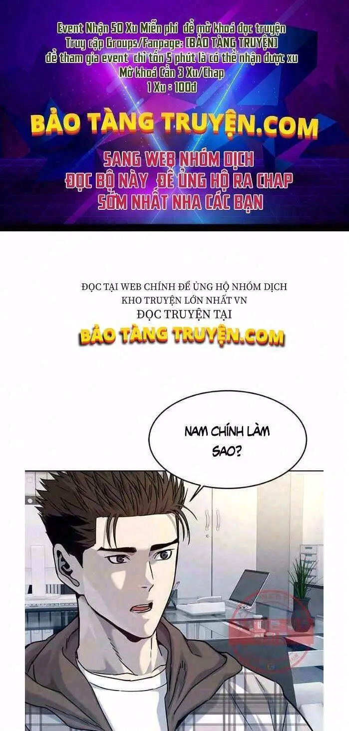 Đội Trưởng Lính Đánh Thuê Nettruyen ZZZ Chương 92 Page 1