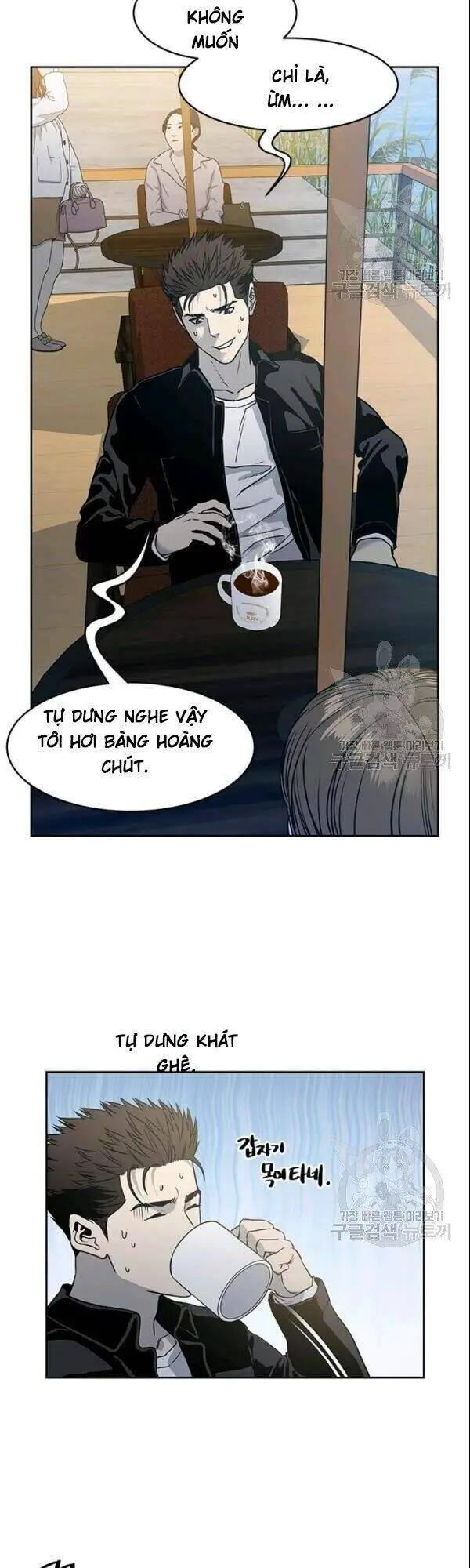 Đội Trưởng Lính Đánh Thuê Nettruyen ZZZ Chương 62 Page 27