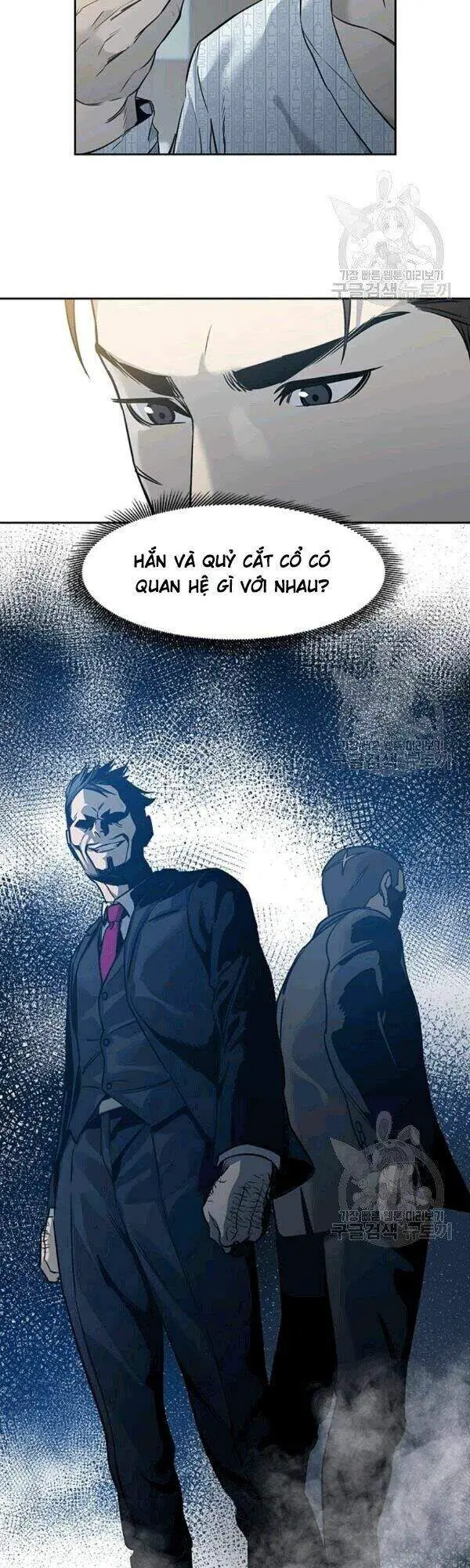Đội Trưởng Lính Đánh Thuê Nettruyen ZZZ Chương 60 Page 15