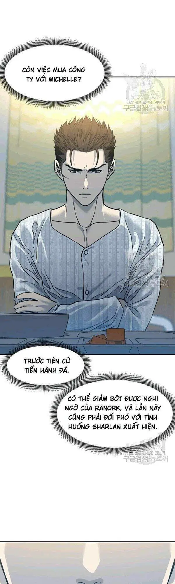 Đội Trưởng Lính Đánh Thuê Nettruyen ZZZ Chương 60 Page 21