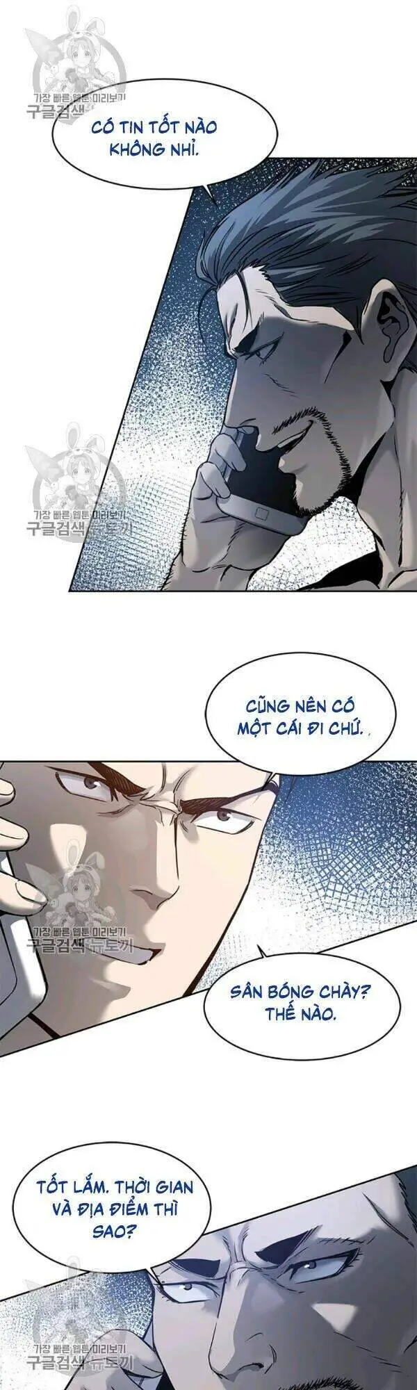 Đội Trưởng Lính Đánh Thuê Nettruyen ZZZ Chương 75 Page 27