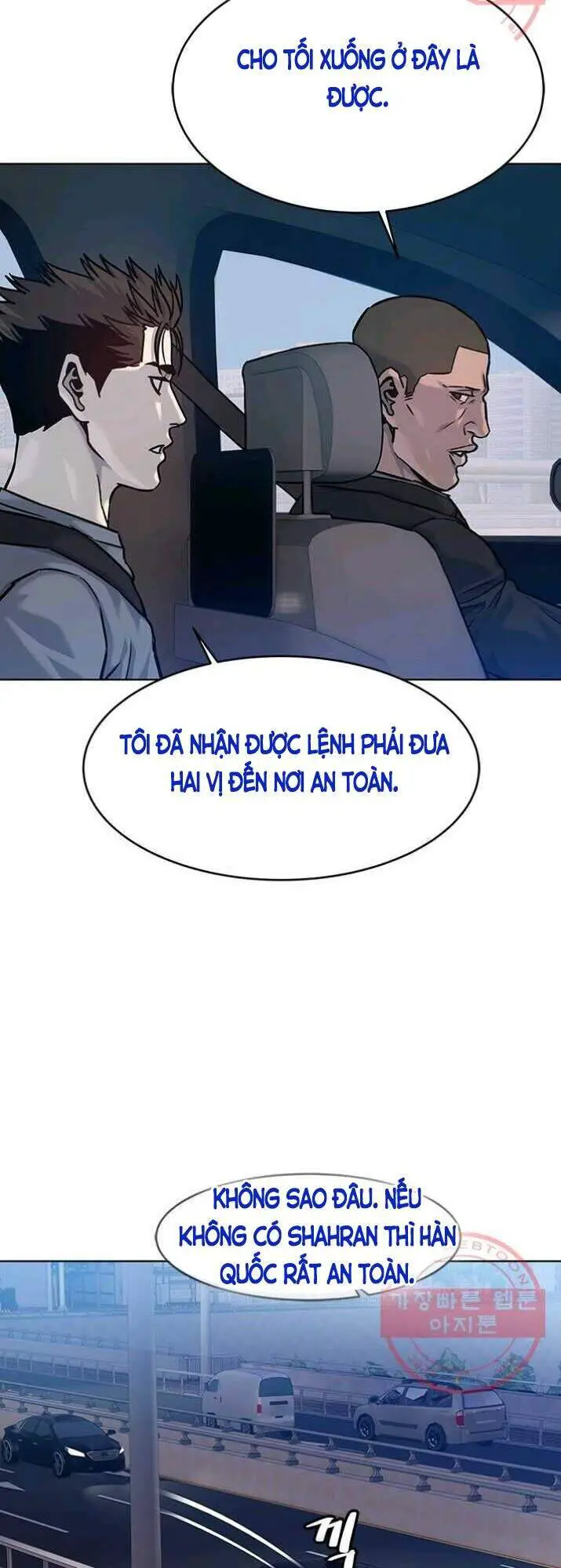 Đội Trưởng Lính Đánh Thuê Nettruyen ZZZ Chương 89 Page 51