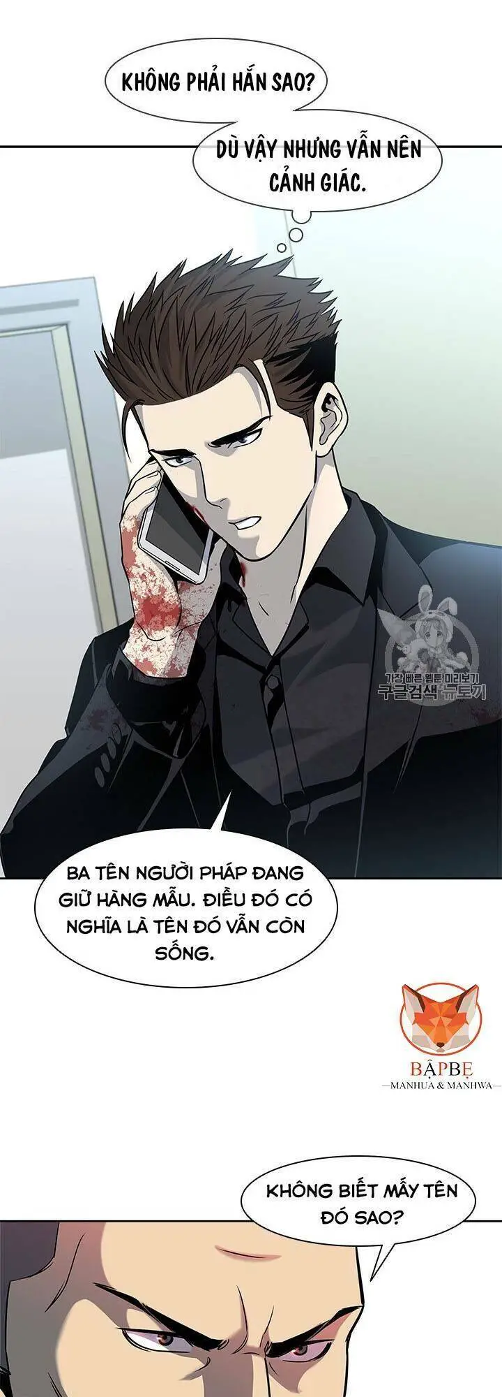Đội Trưởng Lính Đánh Thuê Nettruyen ZZZ Chương 29 Page 57