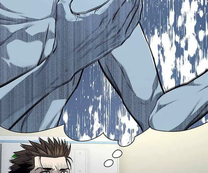 Đội Trưởng Lính Đánh Thuê Nettruyen ZZZ Chương 124 Page 33