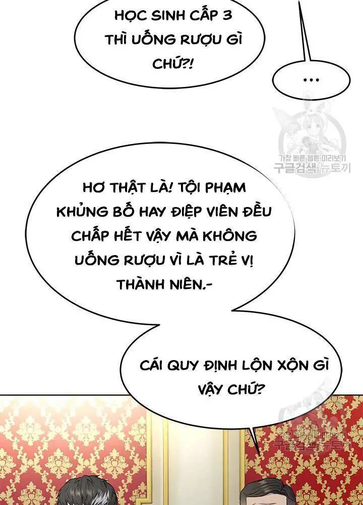 Đội Trưởng Lính Đánh Thuê Nettruyen ZZZ Chương 108 Page 45