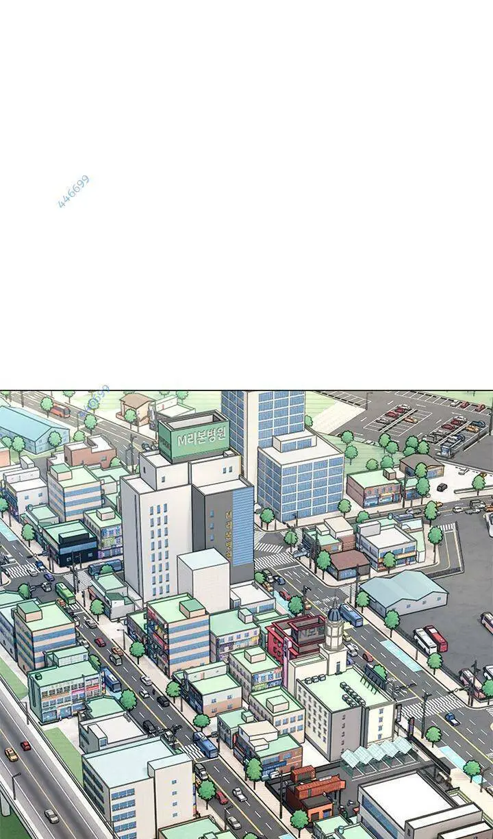 Đội Trưởng Lính Đánh Thuê Nettruyen ZZZ Chương 178 Page 47